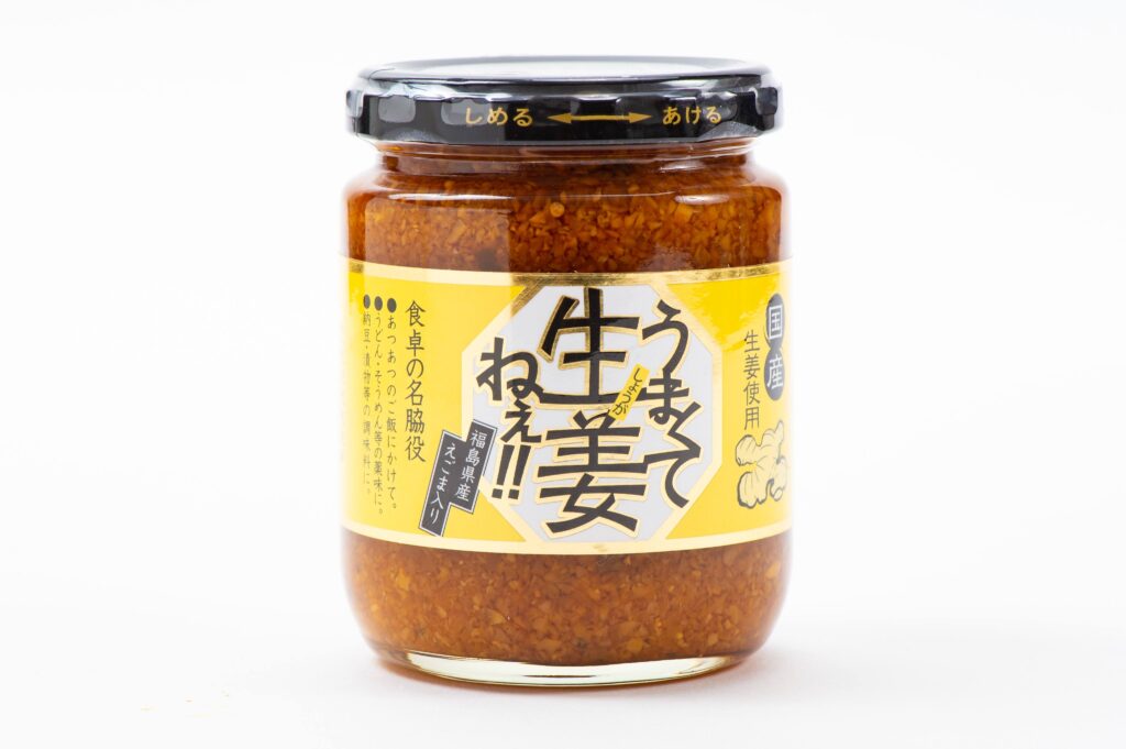 有限会社吾妻食品